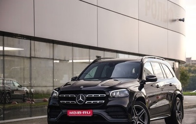 Mercedes-Benz GLS, 2019 год, 5 925 000 рублей, 1 фотография