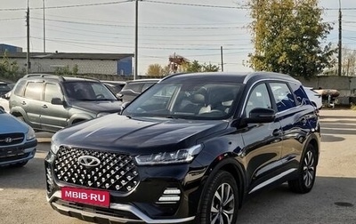 Chery Tiggo 7 Pro, 2022 год, 1 279 000 рублей, 1 фотография