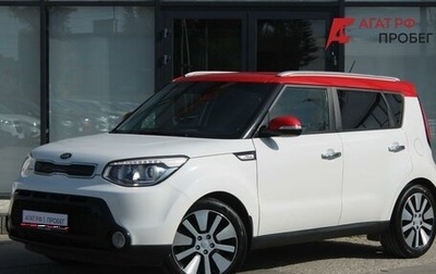 KIA Soul II рестайлинг, 2015 год, 1 350 000 рублей, 1 фотография
