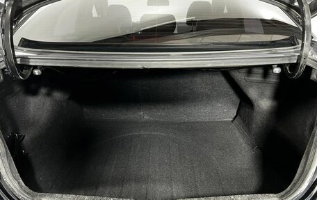 Hyundai Elantra V, 2012 год, 1 100 000 рублей, 20 фотография