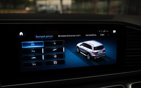 Mercedes-Benz GLS, 2019 год, 5 925 000 рублей, 24 фотография