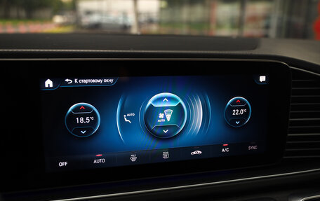Mercedes-Benz GLS, 2019 год, 5 925 000 рублей, 27 фотография