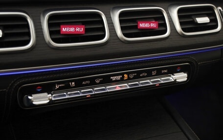 Mercedes-Benz GLS, 2019 год, 5 925 000 рублей, 28 фотография