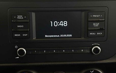 KIA Rio IV, 2020 год, 1 540 000 рублей, 7 фотография