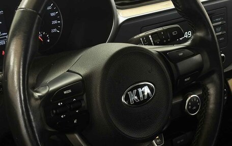 KIA Rio IV, 2020 год, 1 540 000 рублей, 11 фотография