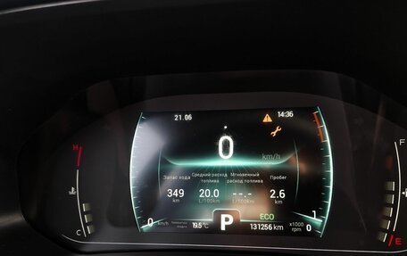 Chery Tiggo 7 Pro, 2022 год, 1 279 000 рублей, 16 фотография