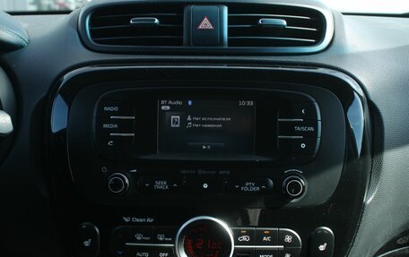 KIA Soul II рестайлинг, 2015 год, 1 350 000 рублей, 18 фотография