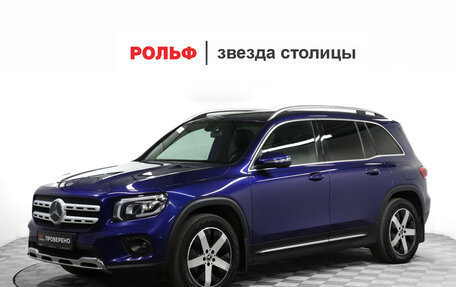 Mercedes-Benz GLB, 2020 год, 3 677 000 рублей, 1 фотография