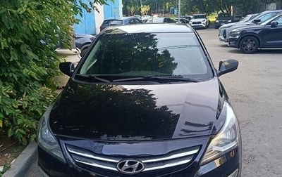 Hyundai Solaris II рестайлинг, 2015 год, 777 777 рублей, 1 фотография