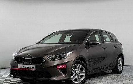 KIA cee'd III, 2019 год, 1 737 000 рублей, 1 фотография