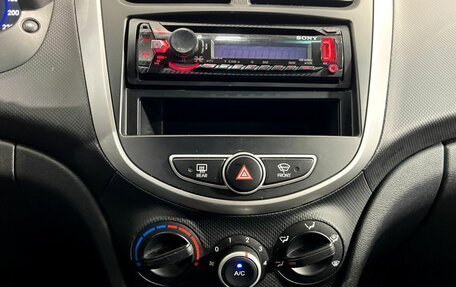 Hyundai Solaris II рестайлинг, 2014 год, 900 000 рублей, 14 фотография