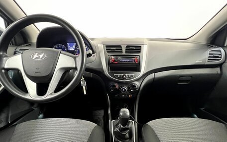 Hyundai Solaris II рестайлинг, 2014 год, 900 000 рублей, 13 фотография