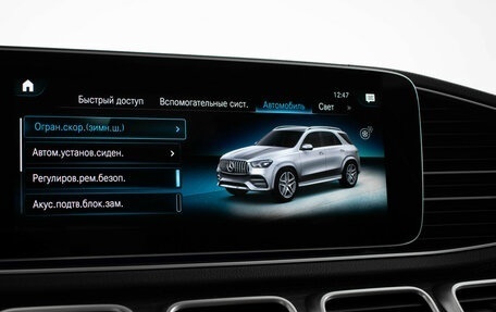Mercedes-Benz GLE AMG, 2021 год, 10 700 000 рублей, 29 фотография