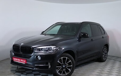 BMW X5, 2016 год, 2 430 000 рублей, 1 фотография