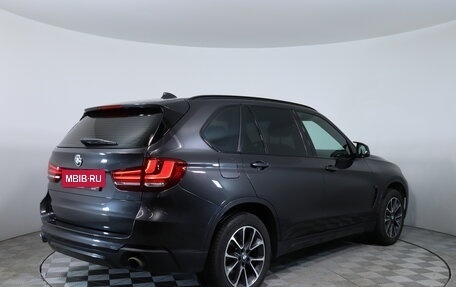BMW X5, 2016 год, 2 430 000 рублей, 5 фотография