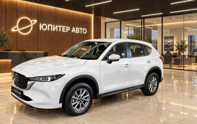 Mazda CX-5 II, 2026 год, 3 250 000 рублей, 1 фотография