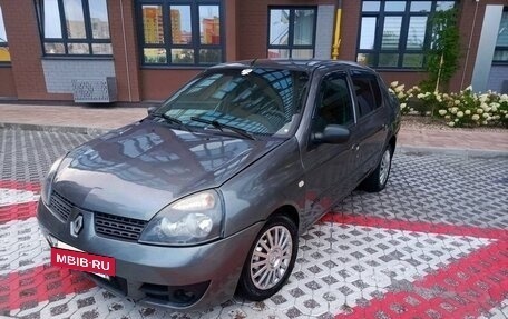 Renault Symbol I, 2008 год, 165 000 рублей, 2 фотография