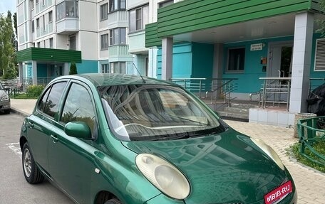 Nissan March III, 2003 год, 350 000 рублей, 3 фотография