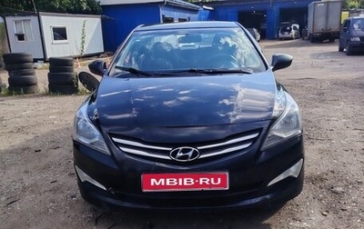 Hyundai Solaris II рестайлинг, 2015 год, 700 000 рублей, 1 фотография