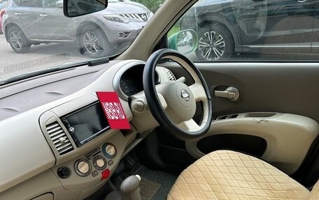 Nissan March III, 2003 год, 350 000 рублей, 16 фотография