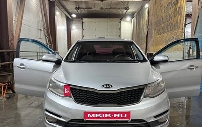 KIA Rio III рестайлинг, 2015 год, 560 000 рублей, 1 фотография