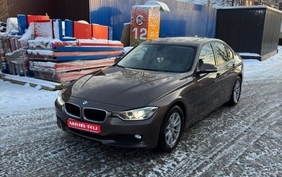 BMW 3 серия, 2014 год, 1 300 000 рублей, 1 фотография