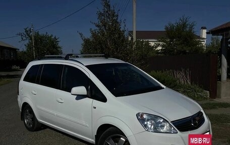 Opel Zafira B, 2013 год, 870 000 рублей, 8 фотография