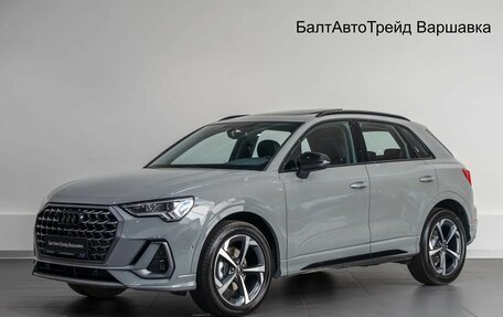 Audi Q3, 2026 год, 4 040 000 рублей, 1 фотография