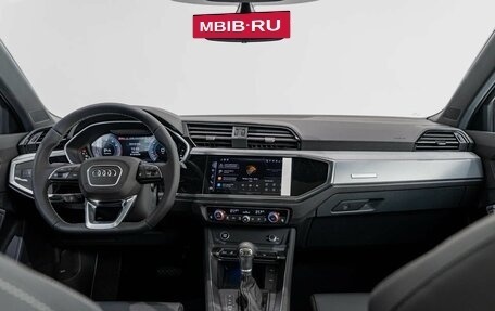Audi Q3, 2026 год, 4 040 000 рублей, 12 фотография