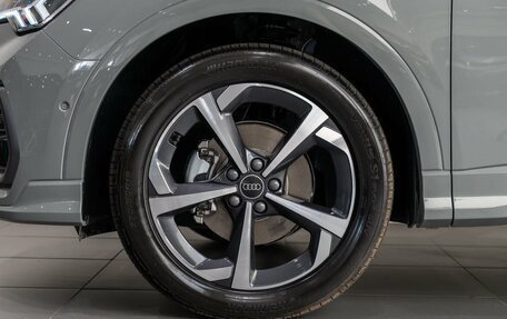 Audi Q3, 2026 год, 4 040 000 рублей, 26 фотография