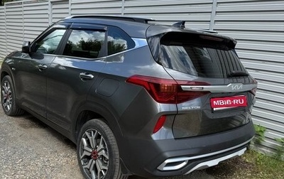 KIA Seltos I, 2022 год, 2 500 000 рублей, 1 фотография