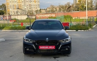 BMW 3 серия, 2014 год, 2 700 000 рублей, 1 фотография