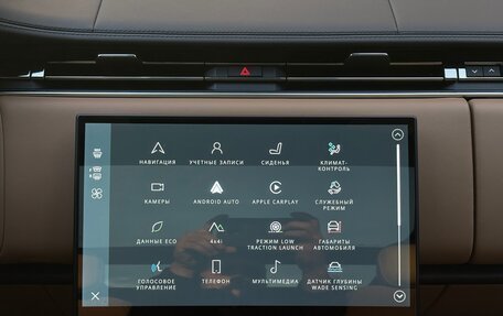 Land Rover Range Rover IV рестайлинг, 2025 год, 18 750 000 рублей, 28 фотография