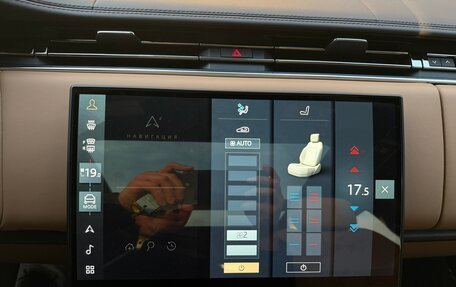 Land Rover Range Rover IV рестайлинг, 2025 год, 18 750 000 рублей, 39 фотография