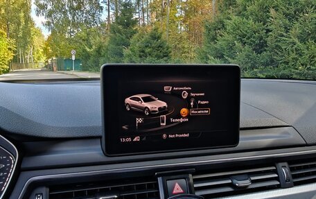 Audi A5, 2019 год, 2 590 000 рублей, 6 фотография