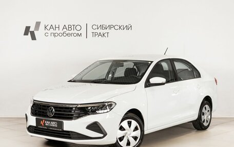 Volkswagen Polo VI (EU Market), 2021 год, 1 643 300 рублей, 1 фотография