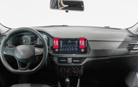 Volkswagen Polo VI (EU Market), 2021 год, 1 643 300 рублей, 6 фотография