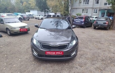 KIA Optima III, 2012 год, 1 300 000 рублей, 1 фотография