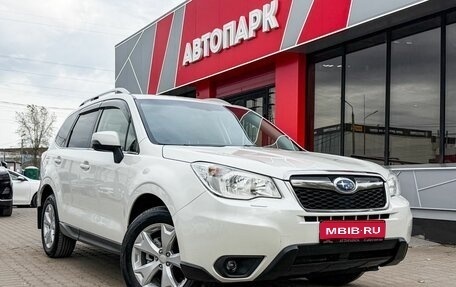 Subaru Forester, 2014 год, 1 599 000 рублей, 1 фотография