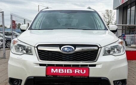 Subaru Forester, 2014 год, 1 599 000 рублей, 2 фотография