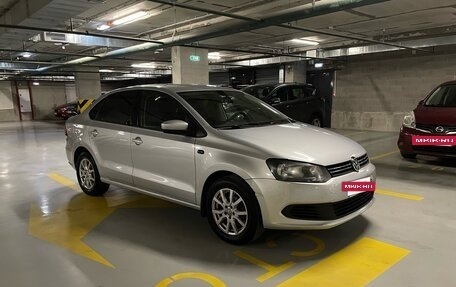 Volkswagen Polo VI (EU Market), 2015 год, 790 000 рублей, 15 фотография