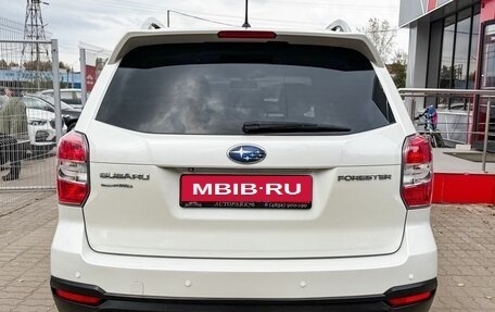Subaru Forester, 2014 год, 1 599 000 рублей, 5 фотография