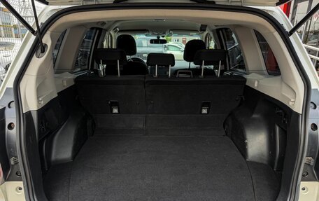 Subaru Forester, 2014 год, 1 599 000 рублей, 11 фотография