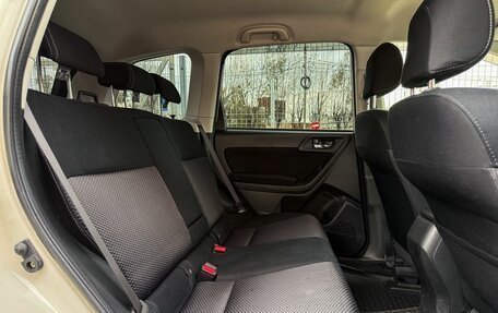 Subaru Forester, 2014 год, 1 599 000 рублей, 14 фотография