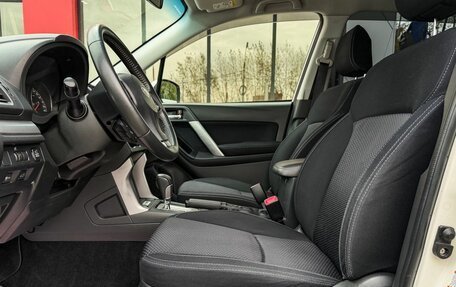 Subaru Forester, 2014 год, 1 599 000 рублей, 9 фотография