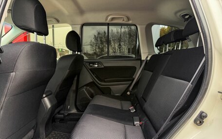 Subaru Forester, 2014 год, 1 599 000 рублей, 10 фотография