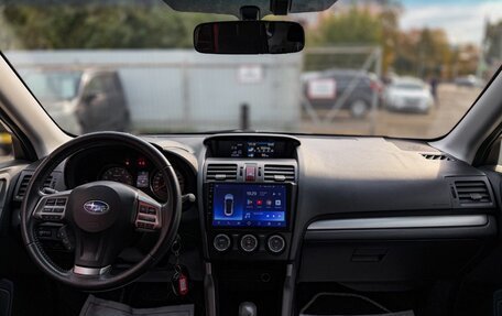 Subaru Forester, 2014 год, 1 599 000 рублей, 17 фотография