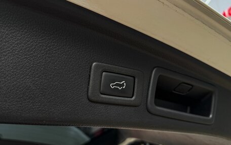 Subaru Forester, 2014 год, 1 599 000 рублей, 12 фотография