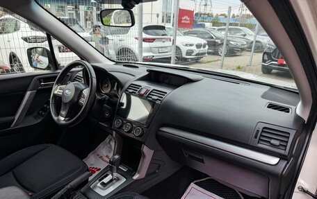 Subaru Forester, 2014 год, 1 599 000 рублей, 16 фотография