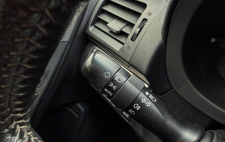 Subaru Forester, 2014 год, 1 599 000 рублей, 20 фотография